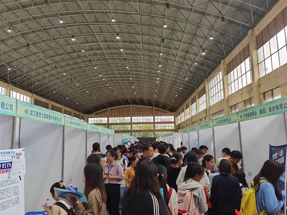 电子注册送礼金